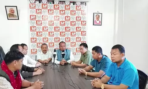 Mizoram BJP: चकमा जिला परिषद में स्थिरता लाने का लक्ष्य तय Mizoram BJP: चकमा जिला परिषद में स्थिरता लाने का लक्ष्य तय