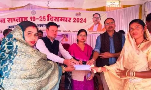 ऋण मेला में 13 करोड़ 50 लाख रुपए से अधिक की ऋण राशि स्वीकृत ऋण मेला में 13 करोड़ 50 लाख रुपए से अधिक की ऋण राशि स्वीकृत