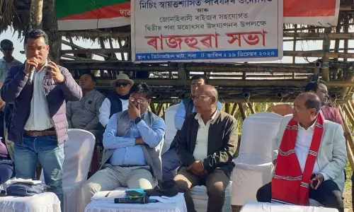 D. Ering वन्यजीव अभयारण्य में एक प्रमुख वन्यजीव पर्यटन स्थल बनने की क्षमता है : जोनई विधायक D. Ering वन्यजीव अभयारण्य में एक प्रमुख वन्यजीव पर्यटन स्थल बनने की क्षमता है : जोनई विधायक