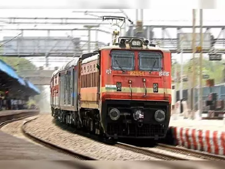 Eastern Railway ने 1 फरवरी तक प्रतिदिन 30 जोड़ी लोकल ट्रेनें रद्द की