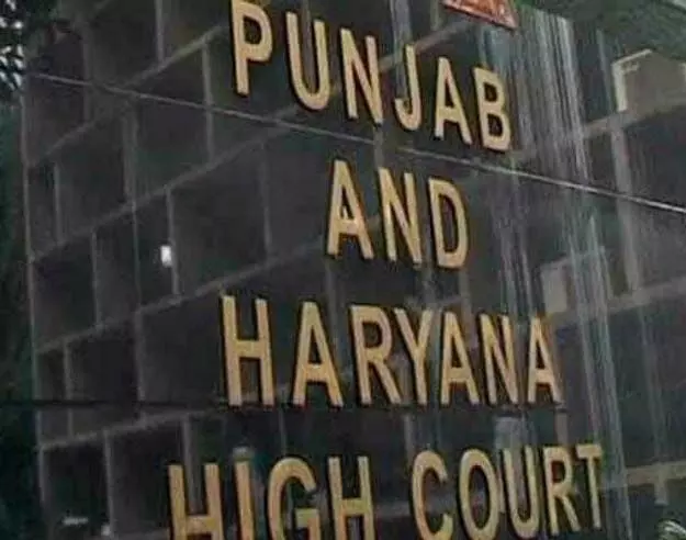 Punjab: हाईकोर्ट ने पीपीएससी प्रमुख की नियुक्ति के नियमों को लेकर दिया निर्देश