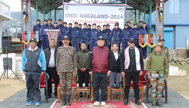Nagaland : एसएनआईसी-एनईआर 2024 खेल दिवस और पुरस्कार वितरण Nagaland : एसएनआईसी-एनईआर 2024 खेल दिवस और पुरस्कार वितरण