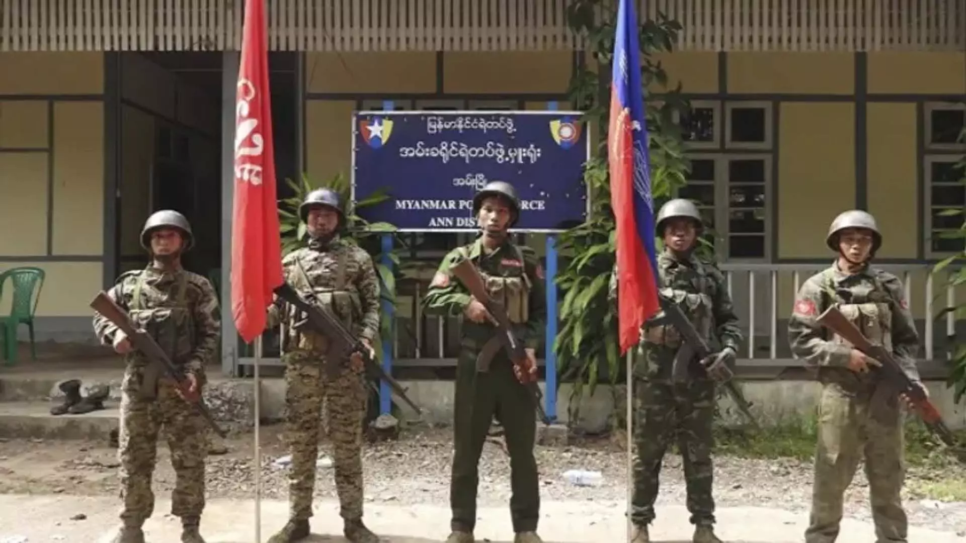 जातीय सशस्त्र समूह ने Myanmar में प्रमुख क्षेत्रीय सेना मुख्यालय पर कब्ज़ा करने का दावा किया