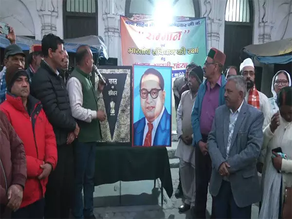 कांग्रेस ने देहरादून में BR Ambedkar के सम्मान में संविधान की आरती निकाली