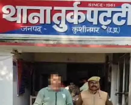 Turkpatti पुलिस ने वांछित को किया गिरफ्तार, भेजा जेल