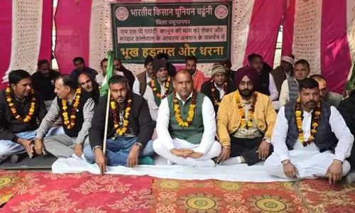 BKU Charuni: हरियाणा में किसानों ने छह घंटे का उपवास रखा