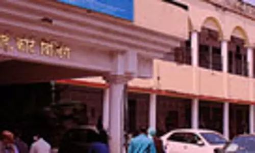 माइंस आवंटन में भ्रष्टाचार के आरोपी झारखंड के रिटायर्ड आईएएस अरुण कुमार सिंह को मिली अग्रिम जमानत