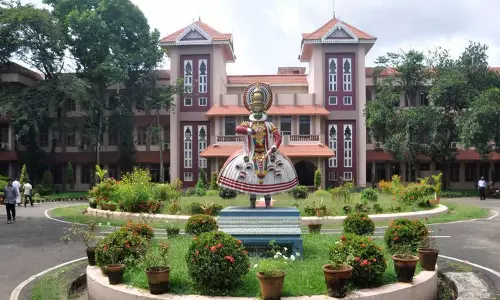 Kerala: केरल सरकार ने उच्च शिक्षा संस्थानों की रैंकिंग जारी की Kerala: केरल सरकार ने उच्च शिक्षा संस्थानों की रैंकिंग जारी की