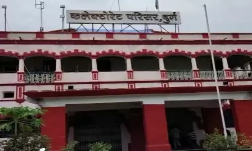 सहायक कलेक्टर को सौंपा गया अतिरिक्त प्रभार