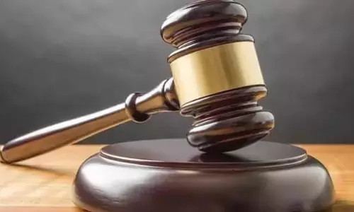 PPSC चेयरमैन के विज्ञापन को हाईकोर्ट में चुनौती