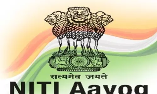 Bhilwara: नीति आयोग द्वारा संचालित आशान्वित ब्लॉक कार्यक्रम की ताजा रैंकिंग जारी की गई Bhilwara: नीति आयोग द्वारा संचालित आशान्वित ब्लॉक कार्यक्रम की ताजा रैंकिंग जारी की गई