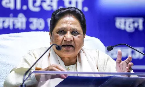 गृहमंत्री अमित शाह की टिप्पणी को लेकर बसपा ने किया 24 दिसंबर को देशव्यापी आंदोलन का ऐलान