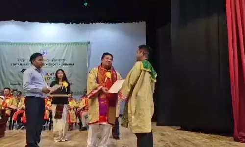 Assam : सीआईटी कोकराझार ने शैक्षणिक उत्कृष्टता का जश्न मनाने के लिए