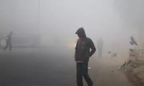 Weather update: कई राज्यों में बढ़ेगी ठंड, कोहरे को लेकर IMD का येलो अलर्ट Weather update: कई राज्यों में बढ़ेगी ठंड, कोहरे को लेकर IMD का येलो अलर्ट