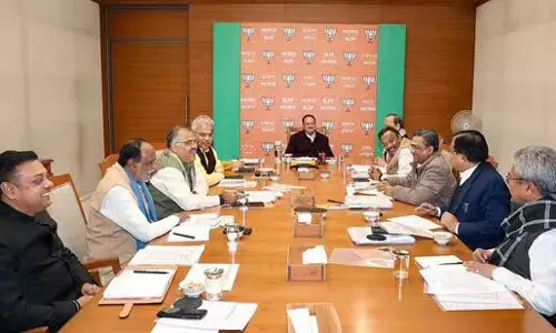 BJP करेगी नामों की घोषणा :भ्रष्टाचार , मुफ्तखोरी को लेकर आप पर हमला BJP करेगी नामों की घोषणा :भ्रष्टाचार , मुफ्तखोरी को लेकर आप पर हमला