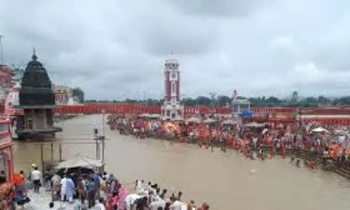 Haridwar का मौसम और आज का AQI Haridwar का मौसम और आज का AQI