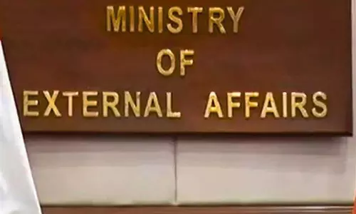 punjab : पन्नू द्वारा भारतीय राजदूत को दी गई धमकी का मामला अमेरिका के समक्ष उठाया गया punjab : पन्नू द्वारा भारतीय राजदूत को दी गई धमकी का मामला अमेरिका के समक्ष उठाया गया