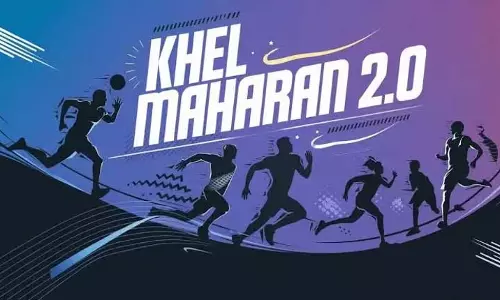Assam : खेल महरान 2.0 के तहत एलएसी-स्तरीय खेल प्रतियोगिता मंगलदाई में शुरू Assam : खेल महरान 2.0 के तहत एलएसी-स्तरीय खेल प्रतियोगिता मंगलदाई में शुरू