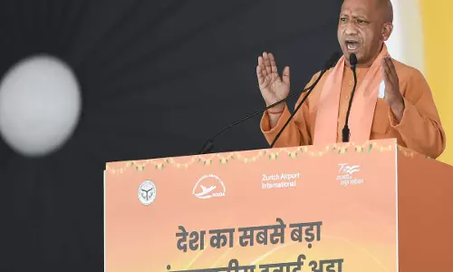 Noida: लखनऊ में किसानों के साथ हुई बैठक में जमीन की दरें बढ़ाने का निर्णय लिया गया Noida: लखनऊ में किसानों के साथ हुई बैठक में जमीन की दरें बढ़ाने का निर्णय लिया गया