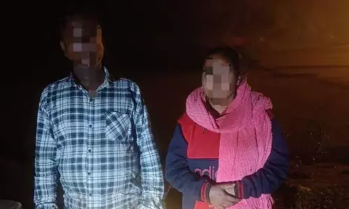 Assam पुलिस ने अवैध रूप से सीमा पार करने के आरोप