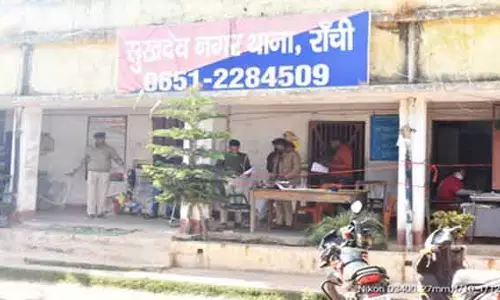 Ranchi: थाना प्रभारी पर महिलाओं से गाली-गलौज और  बदसलूकी करने का आरोप