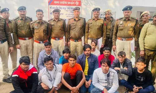 Haryana : साइबर धोखाधड़ी के आरोप में 11 लोग गिरफ्तार
