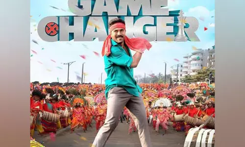Ram Charan की फिल्म गेम चेंजर का मेगा प्री-रिलीज़ इवेंट डलास में आयोजित किया जाएगा
