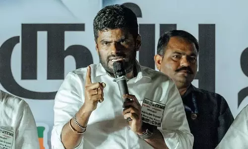Tamil Nadu : भाजपा ने आतंकवादी के महिमामंडन की निंदा की, निकला काला दिवस जुलूस