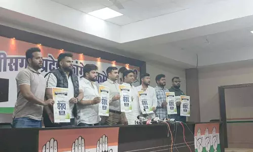 यूथ कांग्रेस ने 23 दिसंबर को सीएम हाउस का घेराव करने का लिया निर्णय