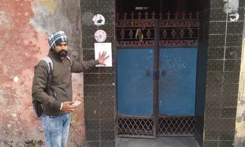 Haryana : नगर निगम ने जगाधरी के वाईनगर में संपत्ति कर के 2,295 बकाएदारों को नोटिस जारी किए Haryana : नगर निगम ने जगाधरी के वाईनगर में संपत्ति कर के 2,295 बकाएदारों को नोटिस जारी किए
