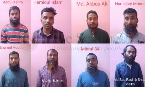 Assam की अदालत ने अलकायदा से जुड़े आठ आतंकवादियों को 10 दिन की पुलिस हिरासत में भेजा Assam की अदालत ने अलकायदा से जुड़े आठ आतंकवादियों को 10 दिन की पुलिस हिरासत में भेजा