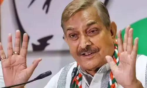 New Delhi: राहुल गांधी के खिलाफ एफआईआर, भाजपा का घटिया चरित्र: प्रमोद तिवारी New Delhi: राहुल गांधी के खिलाफ एफआईआर, भाजपा का घटिया चरित्र: प्रमोद तिवारी