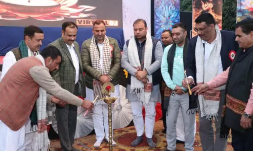 Muzaffarnagar: आर्य एकेडमी इंटरनेशनल स्कूल का वार्षिक उत्सव ‘स्पंदन’ हर्षौल्लास के साथ सपन्न हुआ Muzaffarnagar: आर्य एकेडमी इंटरनेशनल स्कूल का वार्षिक उत्सव ‘स्पंदन’ हर्षौल्लास के साथ सपन्न हुआ