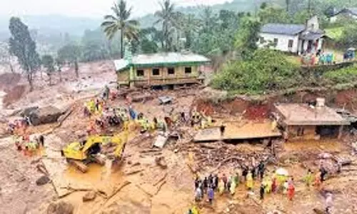 Wayanad landslide: टाउनशिप लाभार्थी सूची में संशोधन की मांग को लेकर विरोध प्रदर्शन Wayanad landslide: टाउनशिप लाभार्थी सूची में संशोधन की मांग को लेकर विरोध प्रदर्शन