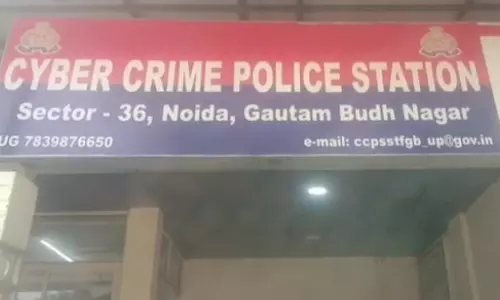NCR Noida: साइबर क्राइम थाना प्रभारी रेप मामले में लापरवाही बरतने पर सस्पेंड