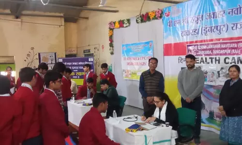 Dungarpur: नवोदय विद्यालय के बच्चों का हुआ हेल्थ चेक अप कैंप