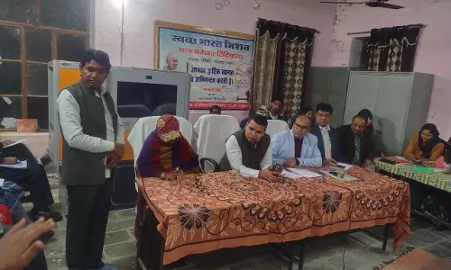 Churu: लाइब्रेरी सहित संसाधनों के विकास के लिए करें पहल जिला कलक्टर अभिषेक सुराणा Churu: लाइब्रेरी सहित संसाधनों के विकास के लिए करें पहल जिला कलक्टर अभिषेक सुराणा