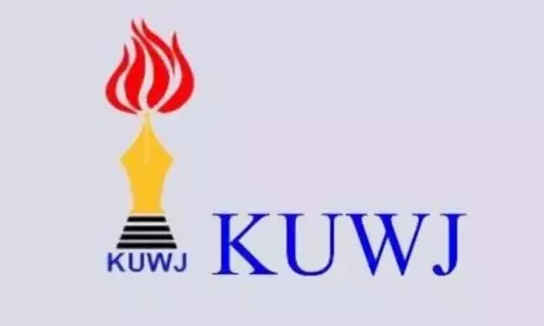केरल पुलिस ने मीडिया की स्वतंत्रता पर हमला बोला: KUWJ केरल पुलिस ने मीडिया की स्वतंत्रता पर हमला बोला: KUWJ