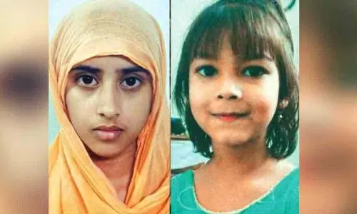 Kerala :  कोठामंगलम हत्याकांड इसमें कोई काला जादू नहीं