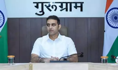 Gurugram: डीसी ने परियोजना समीक्षा को लेकर अधिकारियों की बैठक ली Gurugram: डीसी ने परियोजना समीक्षा को लेकर अधिकारियों की बैठक ली