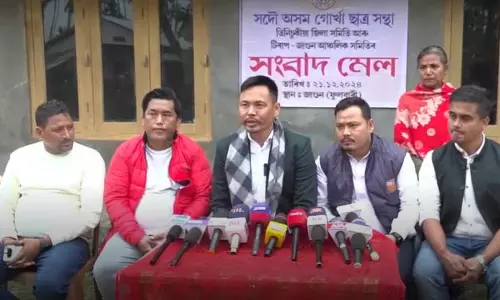 Assam : अपहृत जगुन कार्यकर्ता का अभी तक नहीं मिला कोई सुराग Assam : अपहृत जगुन कार्यकर्ता का अभी तक नहीं मिला कोई सुराग