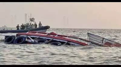 Ferry-navy craft accident: लापता लड़के का शव मुंबई तट से बरामद, मृतकों की संख्या 15 हुई