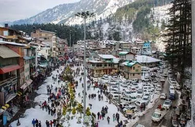 Himachal Weather: तीन दिनों तक बारिश और बर्फबारी का अनुमान