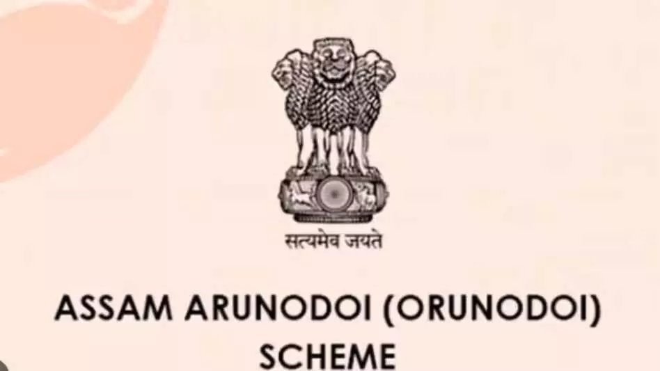 Assam सरकार ने स्पष्ट किया ओरुनोदोई 3.0 के लिए आय प्रमाण