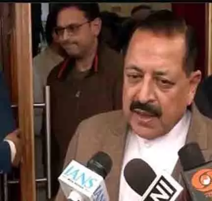 केंद्रीय मंत्री Jitendra Singh कल सुशासन प्रथाओं पर राष्ट्रीय कार्यशाला का करेंगे उद्घाटन