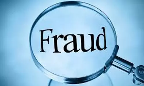UP News: लोन का झांसा देकर खाते से निकाले 1.47 लाख रुपये