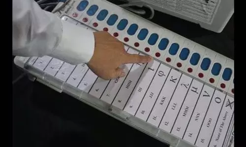 AAP घरुआन नगर पंचायत चुनाव में विजयी हुई AAP घरुआन नगर पंचायत चुनाव में विजयी हुई