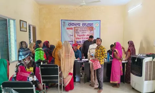 32 श्रमिकों का हुआ नया पंजीयन 32 श्रमिकों का हुआ नया पंजीयन