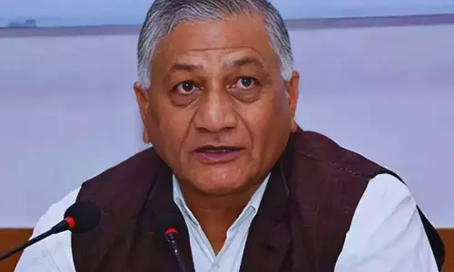 वन नेशन, वन इलेक्शन को लेकर जेपीसी की भूमिका अहम : वीके सिंह