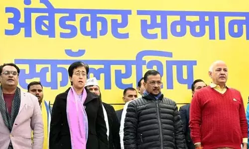 Dalit students की विदेश शिक्षा के लिए धन जुटाने की योजना की घोषणा